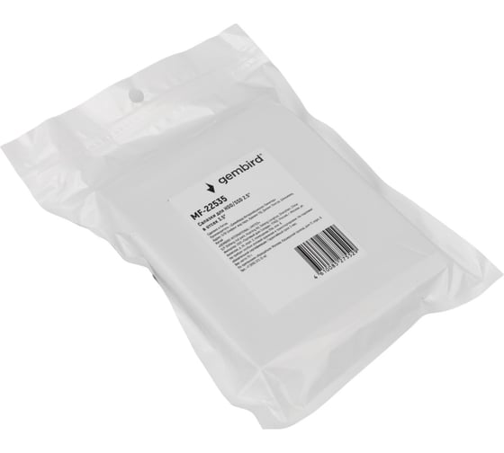Салазки для hdd/ssd 2.5 в отсек 3.5 Gembird пластик, MF-22535