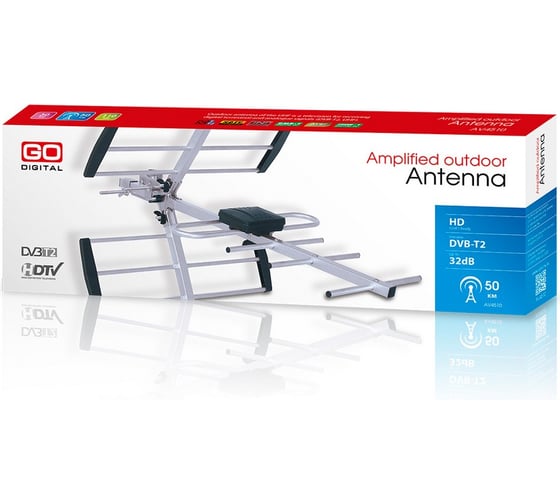 Уличная активная антенна Godigital AV 4510