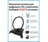 Комнатная активная антенна Godigital AV 2670 5