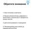 Комнатная активная антенна Godigital AV 2670 9