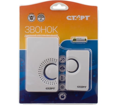 Беспроводной звонок СТАРТ Б/З 002 1зв 1кн Б/З 002 1зв 1кн 15851720