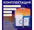 Беспроводной звонок СТАРТ Б/З 002 1зв 1кн Б/З 002 1зв 1кн 15851720 10