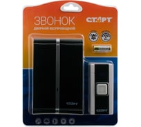 Беспроводной звонок СТАРТ Б/З 004 1зв 1кн Б/З 004 1зв 1кн 15851722