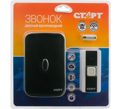 Дверной беспроводной звонок СТАРТ 007, 36 мелодий, работает от батареек АА 3шт Б/З 007 1зв 1кн 15851725