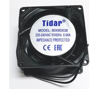 Вентилятор TIDAR RQA8038HBL 110V 50/60Hz 0.16/0.15A 13/11W