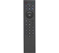 Пульт для smart tv приставки zte, mts, мтс huayu HRM2134