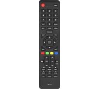 Пульт для телевизора dexp huayu ver1.0 HOB2979