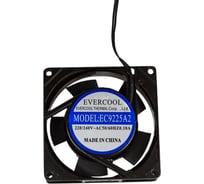 Осевой вентилятор охлаждения EVERCOOL 92x92x25 220b EC9225A2HBL 2015143729