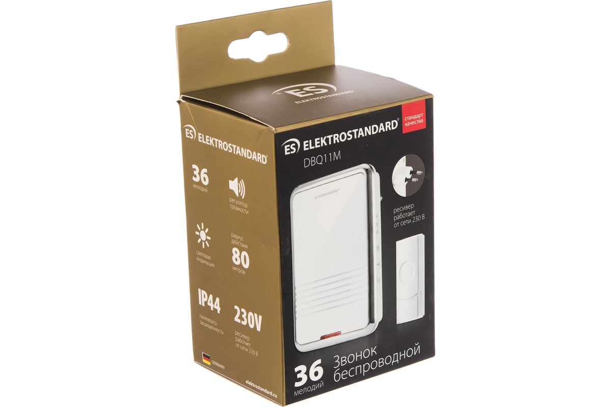 Elektrostandard dbq26m wm Elektrostandard dbq26m wm
