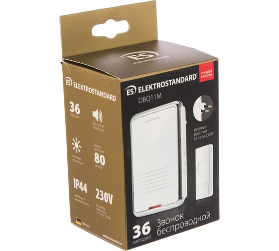 Электрический бытовой дверной звонок Elektrostandard / DBQ11M AC 36M IP44 / Белый a031379
