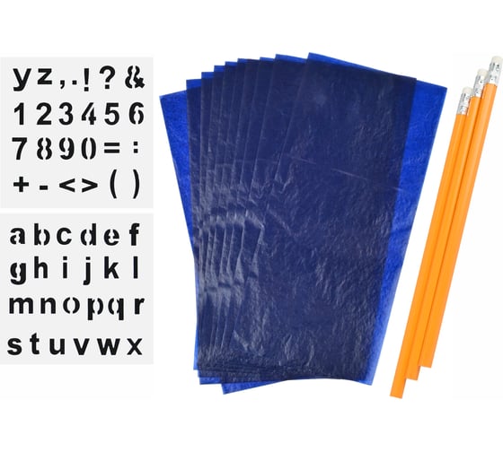 Набор для выжигания W.E.P 947-iii с комплектом аксессуаров v.2 М7758706