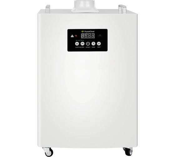 Дымоуловитель для лазера FUMECLEAR FC-350