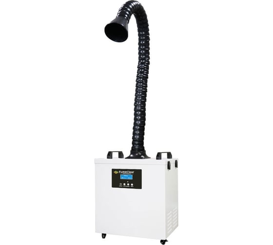 Дымоуловитель FUMECLEAR fc-3001 с дымоприемником 75мм FC-3001-75