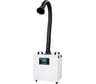 Дымоуловитель FUMECLEAR fc-3001 с дымоприемником 75мм FC-3001-75