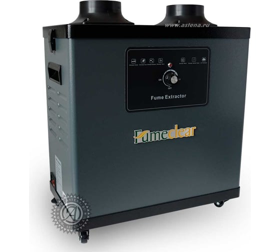 Блок дымоуловителя FUMECLEAR FC-1002A 1