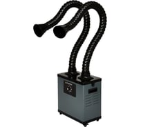 Дымоуловитель FUMECLEAR fc-1002a с дымоприемниками 2x75мм FC-1002A-75