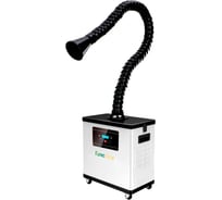 Дымоуловитель FUMECLEAR fc-1001 с дымоприемником 75мм FC-1001-75