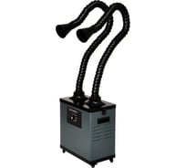 Дымоуловитель FUMECLEAR fc-1002a с дымоприемниками 2x50мм FC-1002A-50