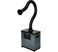 Дымоуловитель FUMECLEAR fc-1001a с дымоприемником 75мм FC-1001A-75