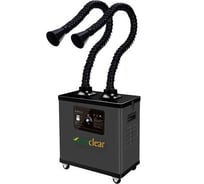 Антистатический дымоуловитель FUMECLEAR fc-1002a с дымоприемниками 2x50мм FC-1002A-50-ESD