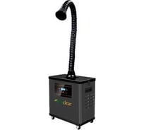 Антистатический дымоуловитель FUMECLEAR fc-1001 с дымоприемником 75мм FC-1001-75-ESD