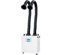 Дымоуловитель FUMECLEAR fc-3002 с дымоприемниками 2x50мм FC-3002-50