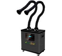 Антистатический дымоуловитель FUMECLEAR fc-1002 с дымоприемниками 2x50мм FC-1002-50-ESD 29871386