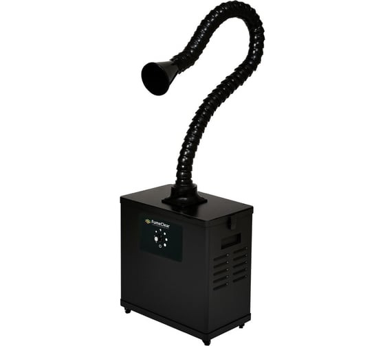 Антистатический дымоуловитель FUMECLEAR fc-1001a с дымоприемником 50мм FC-1001A-50-ESD