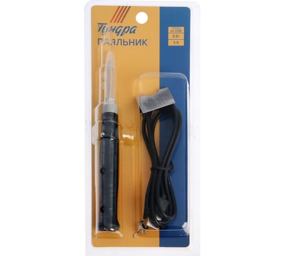 Паяльник ТУНДРА питание от USB, 8 Вт, 5 В 2354383