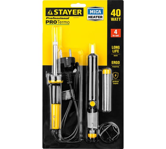 Набор для паяльных работ Stayer PROFI 55300 +шприц + подставка + припой 40 Вт 55316-40-H4