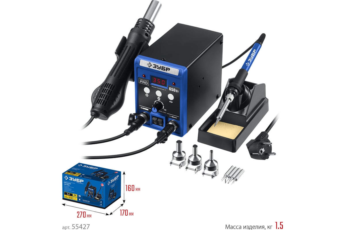Ремонтная паяльная станция ЗУБР Пср-650 2-в-1,100-500°С, 650 Вт 55427