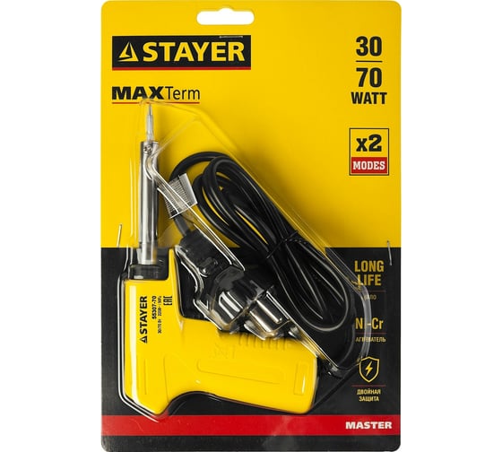 Электропаяльник STAYER Maxterm 30-70 Вт конус 55307-70