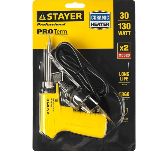 Электропаяльник STAYER Proterm 30-130Вт 55308-130