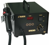 Паяльная станция Quick Quick-850D ESD
