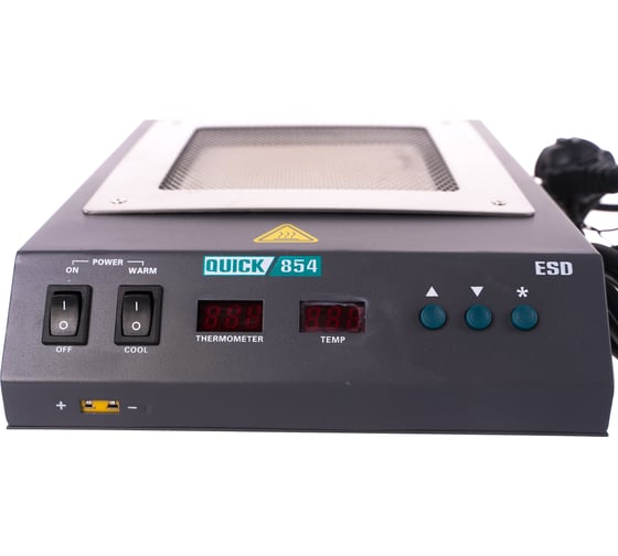 Инфракрасный термостол Quick Quick-854 ESD