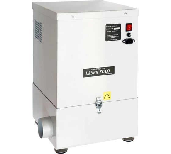 Дымоуловитель для лазера Duet Laser блок 1