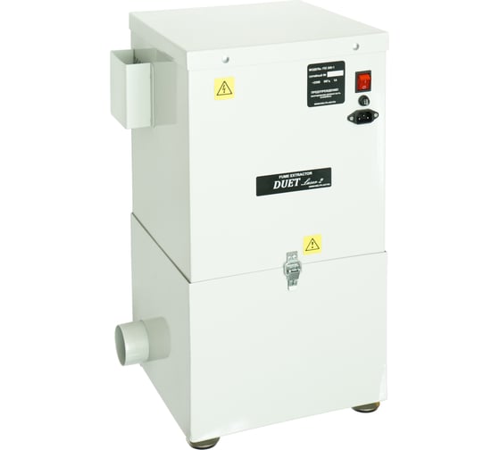 Дымоуловитель для лазера Duet Laser 2 блок 1