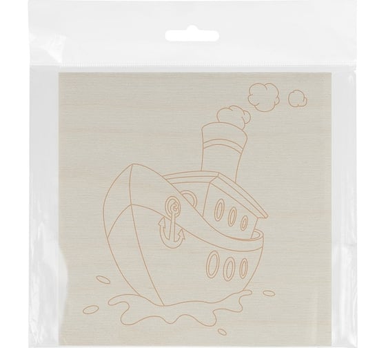 Доска для выжигания TDM Кораблик, 150x150 мм, 1 шт., пакет, SQ1025-1105