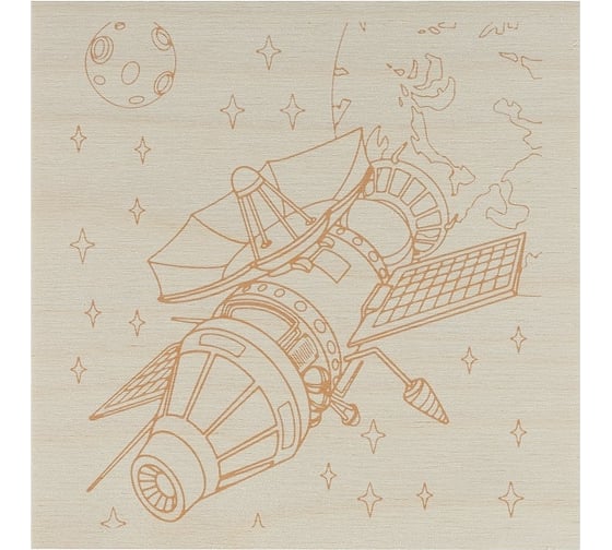 Набор досок для выжигания TDM "Космос", 150x150 мм, 5 шт., пакет, SQ1025-1205