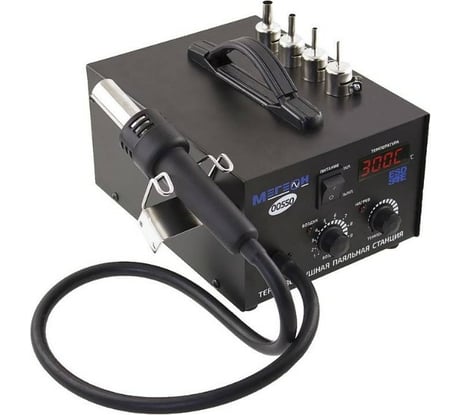 Термовоздушная паяльная станция МЕГЕОН 00550 к0000020550