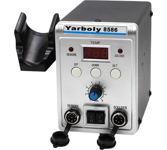 Цифровая паяльная станция YARBOLY 8586 YR8586