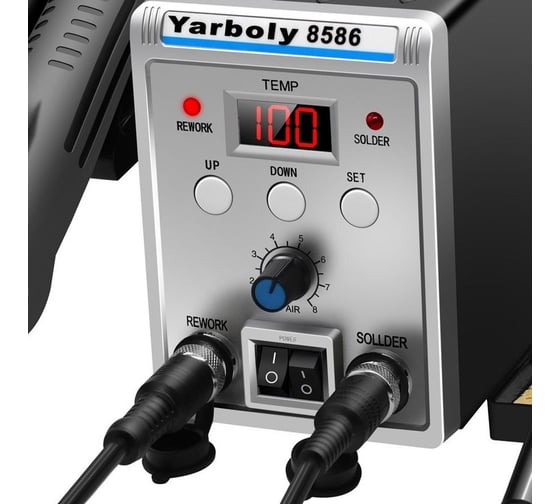 Цифровая паяльная станция YARBOLY 8586 YR8586