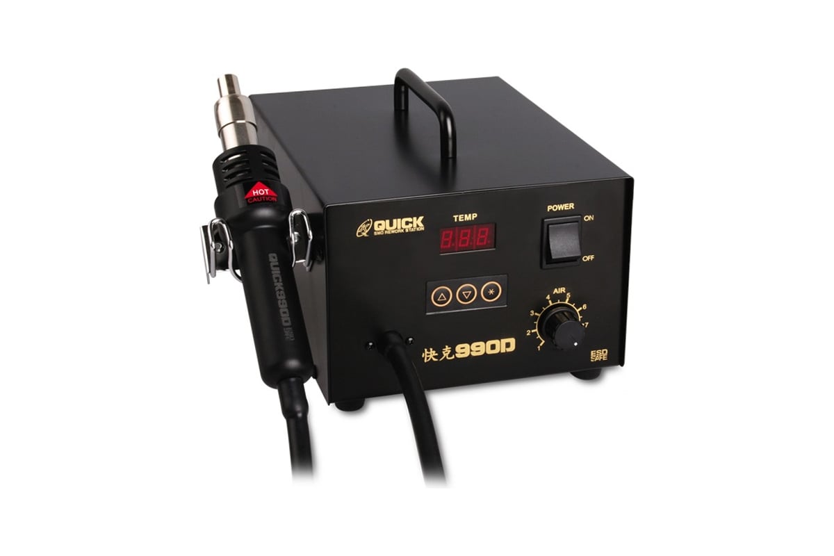 Паяльная станция Quick Quick-990D ESD - выгодная цена, отзывы ...