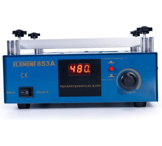 Инфракрасный преднагреватель платы Element 853А 15300