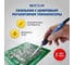 Паяльник МЕГЕОН с регулятором температуры 00160 к0000023385 4