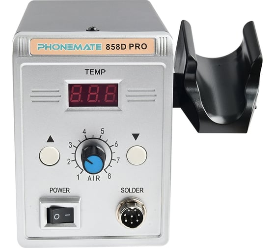 Станция-фен Phonemate 858D PRO М7762605