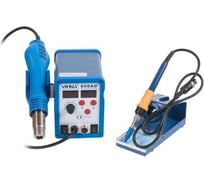 Паяльная станция YIHUA 430399