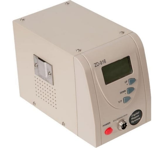 Паяльная станция Zhongdi ZD 916 361578