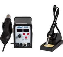 Паяльная станция YIHUA 469606