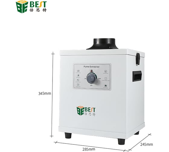 Дымоуловитель BestTool BST-495 150Вт, 1 канал, 1.5 м труба, 3 типа фильтров 145806